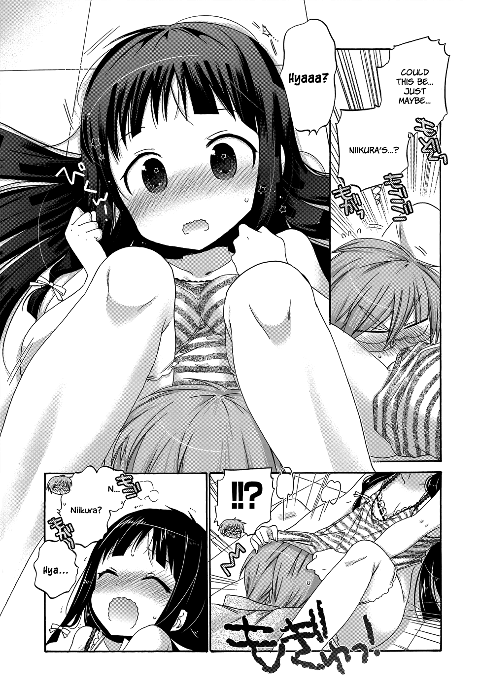 Okusama ga Seito Kaichou! Chapter 37 - Page 22
