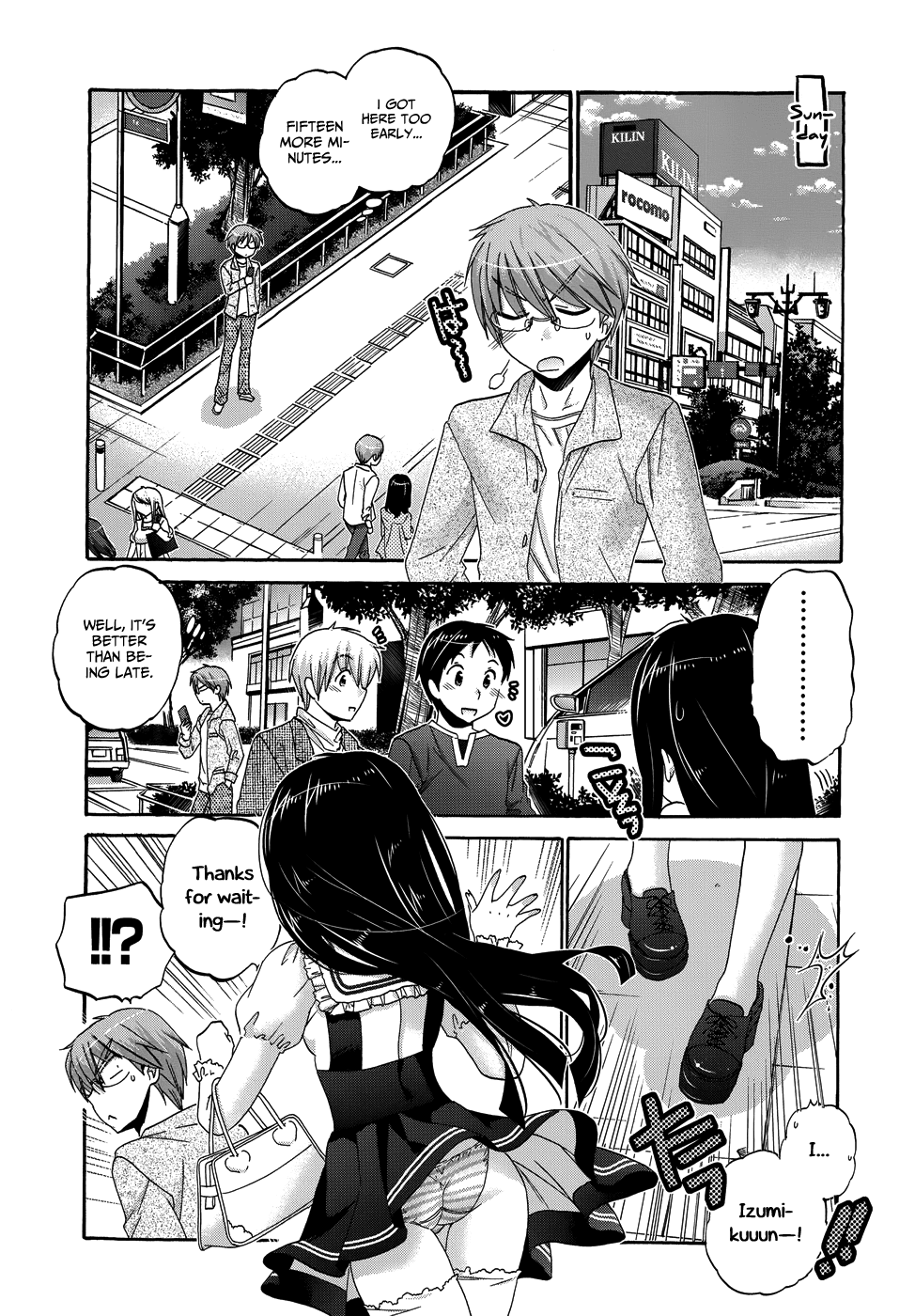 Okusama ga Seito Kaichou! Chapter 37 - Page 5