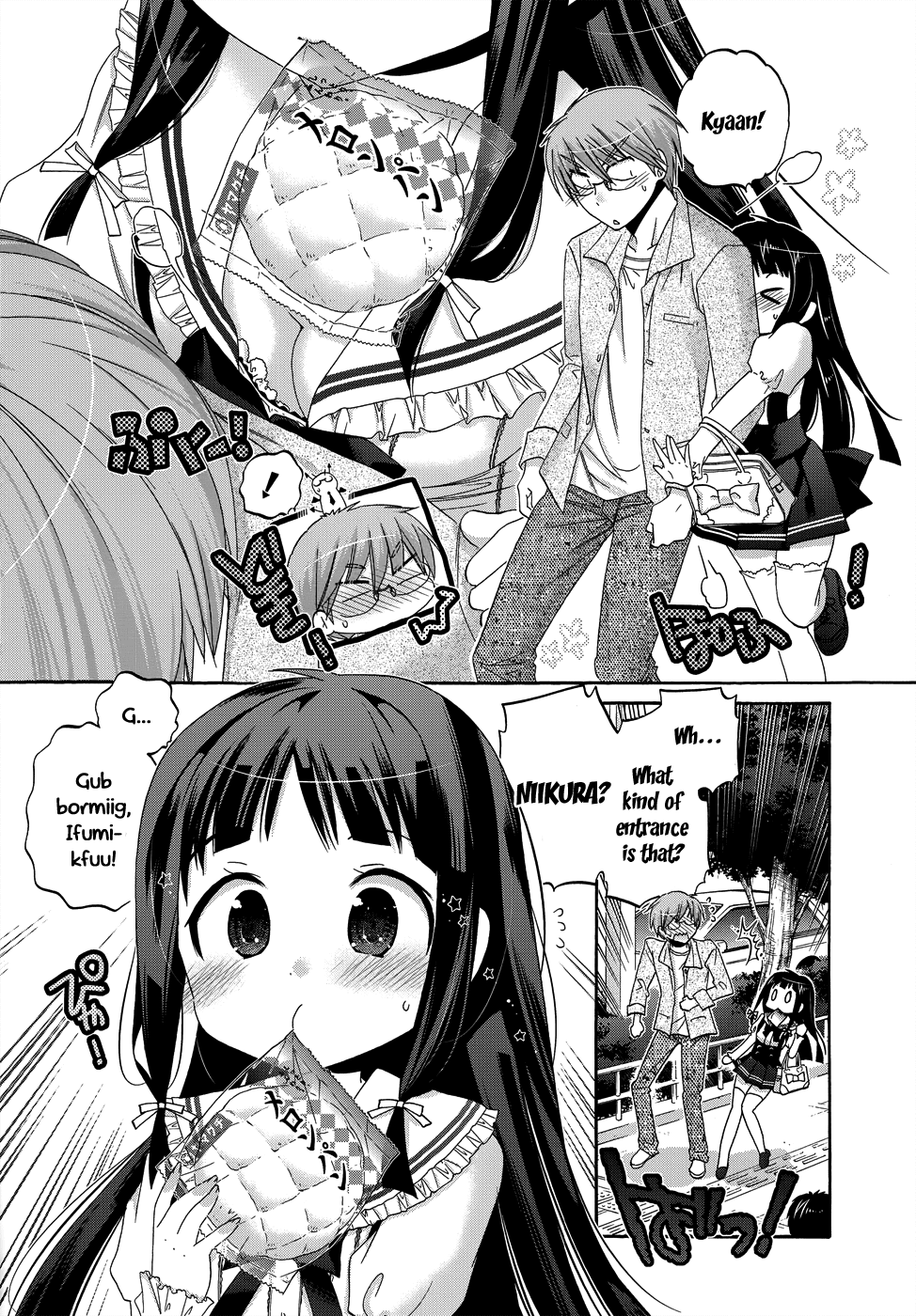 Okusama ga Seito Kaichou! Chapter 37 - Page 6