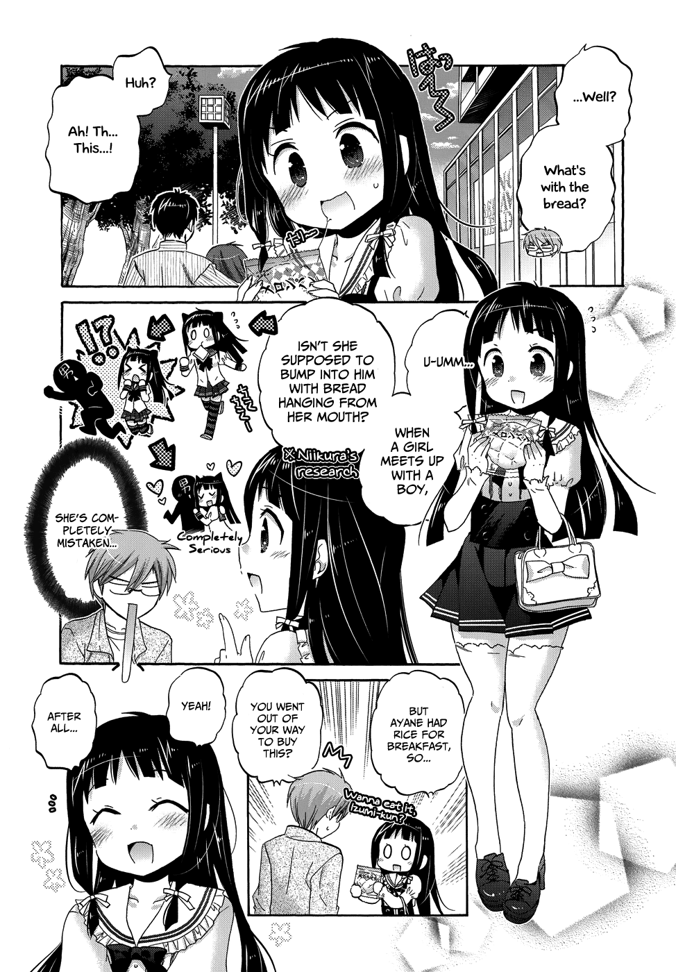 Okusama ga Seito Kaichou! Chapter 37 - Page 7