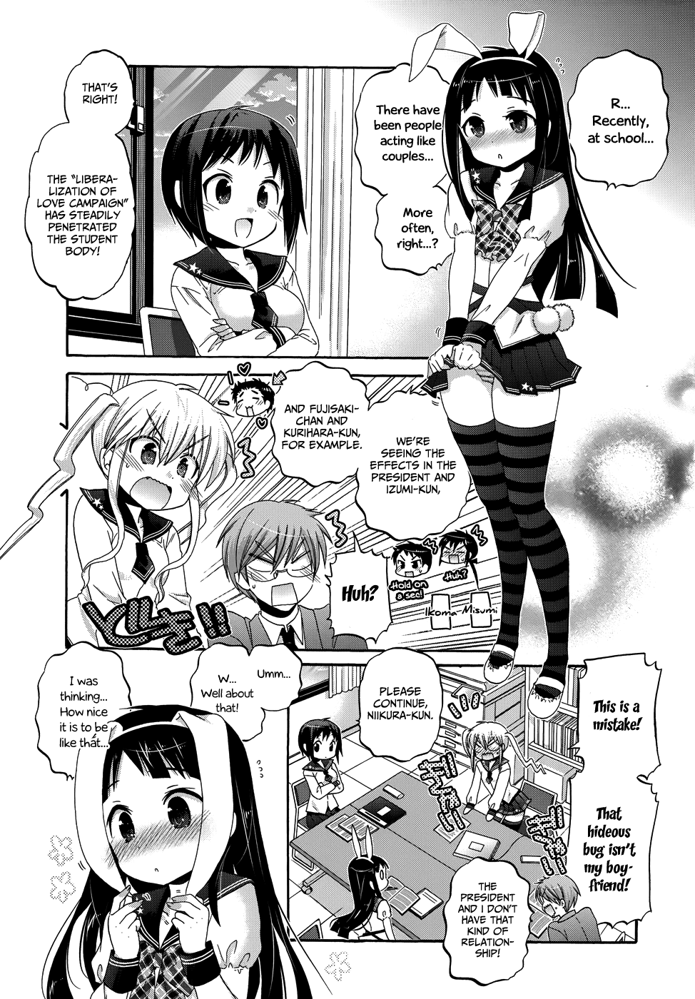 Okusama ga Seito Kaichou! Chapter 37 - Page 9