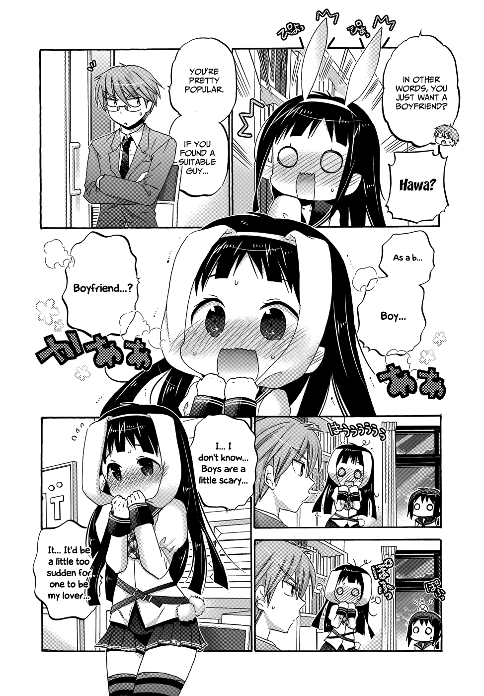 Okusama ga Seito Kaichou! Chapter 37 - Page 10