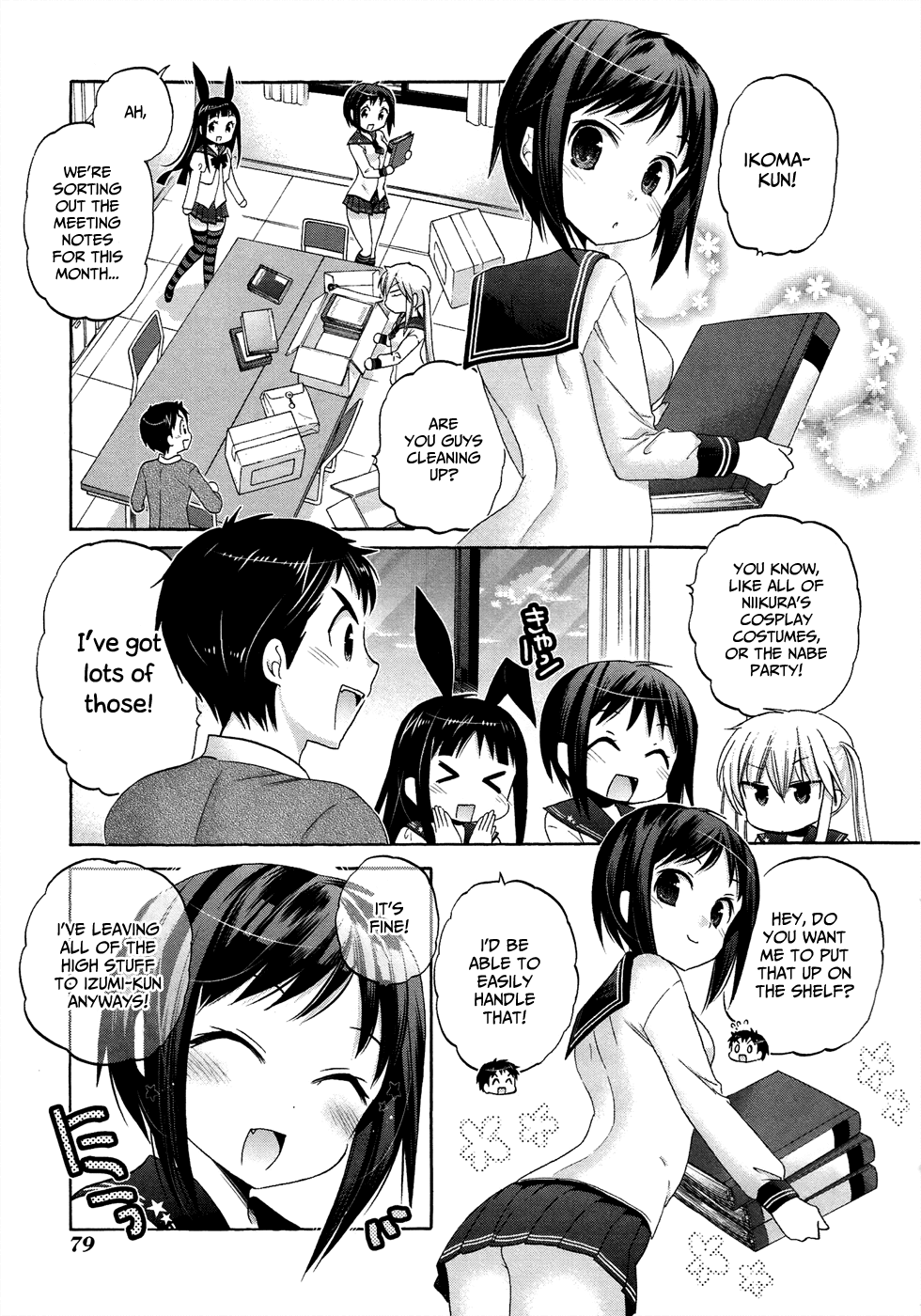 Okusama ga Seito Kaichou! Chapter 38 - Page 11