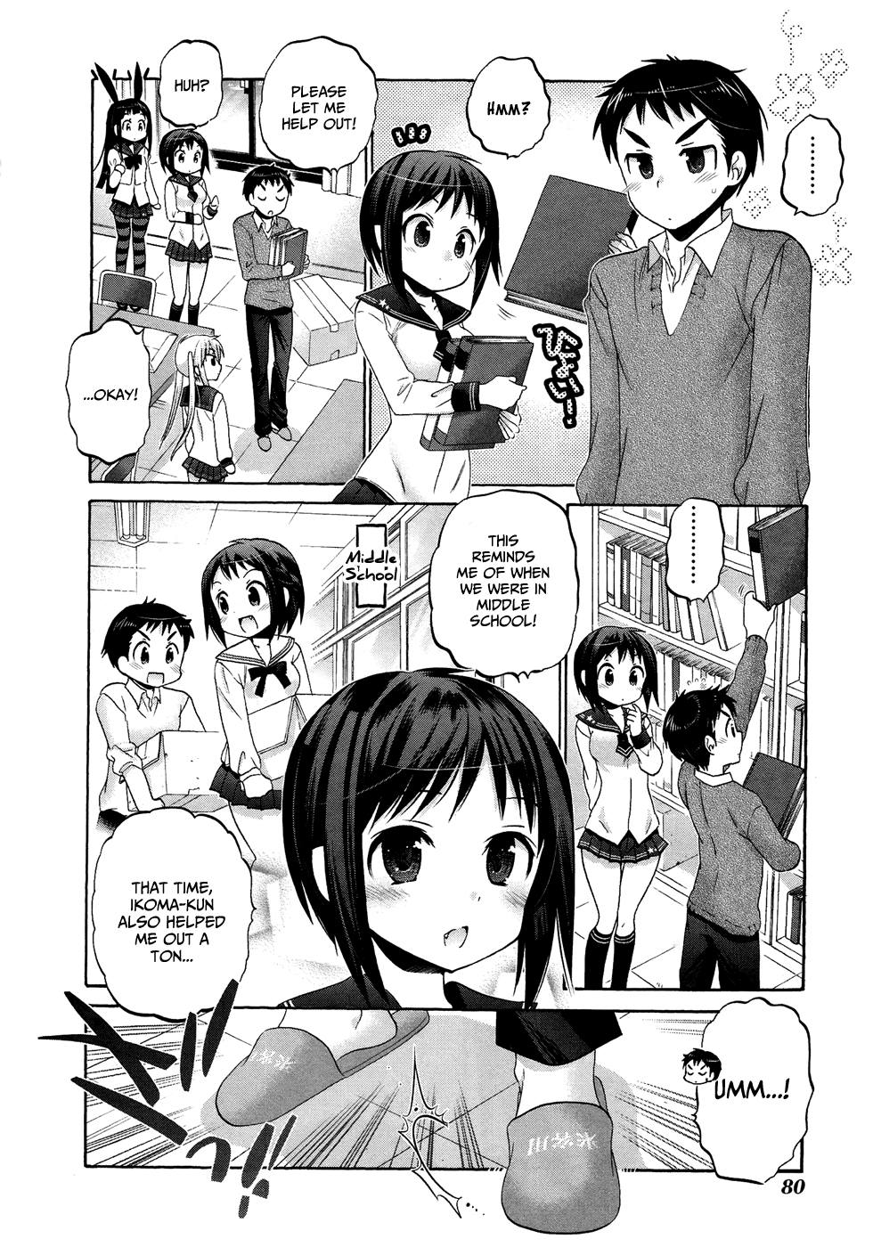 Okusama ga Seito Kaichou! Chapter 38 - Page 12