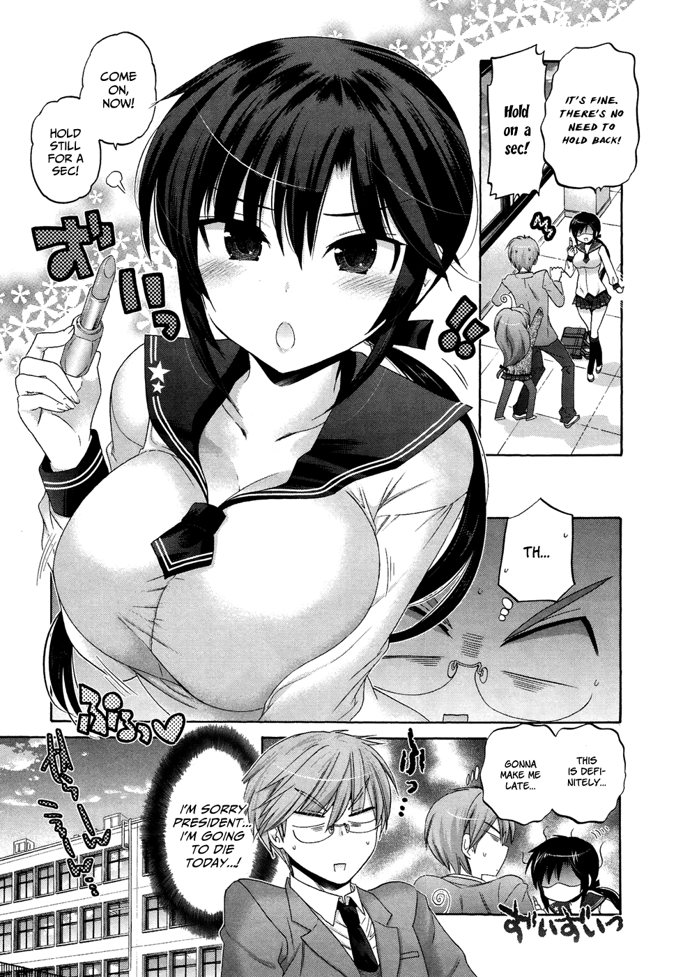 Okusama ga Seito Kaichou! Chapter 38 - Page 23