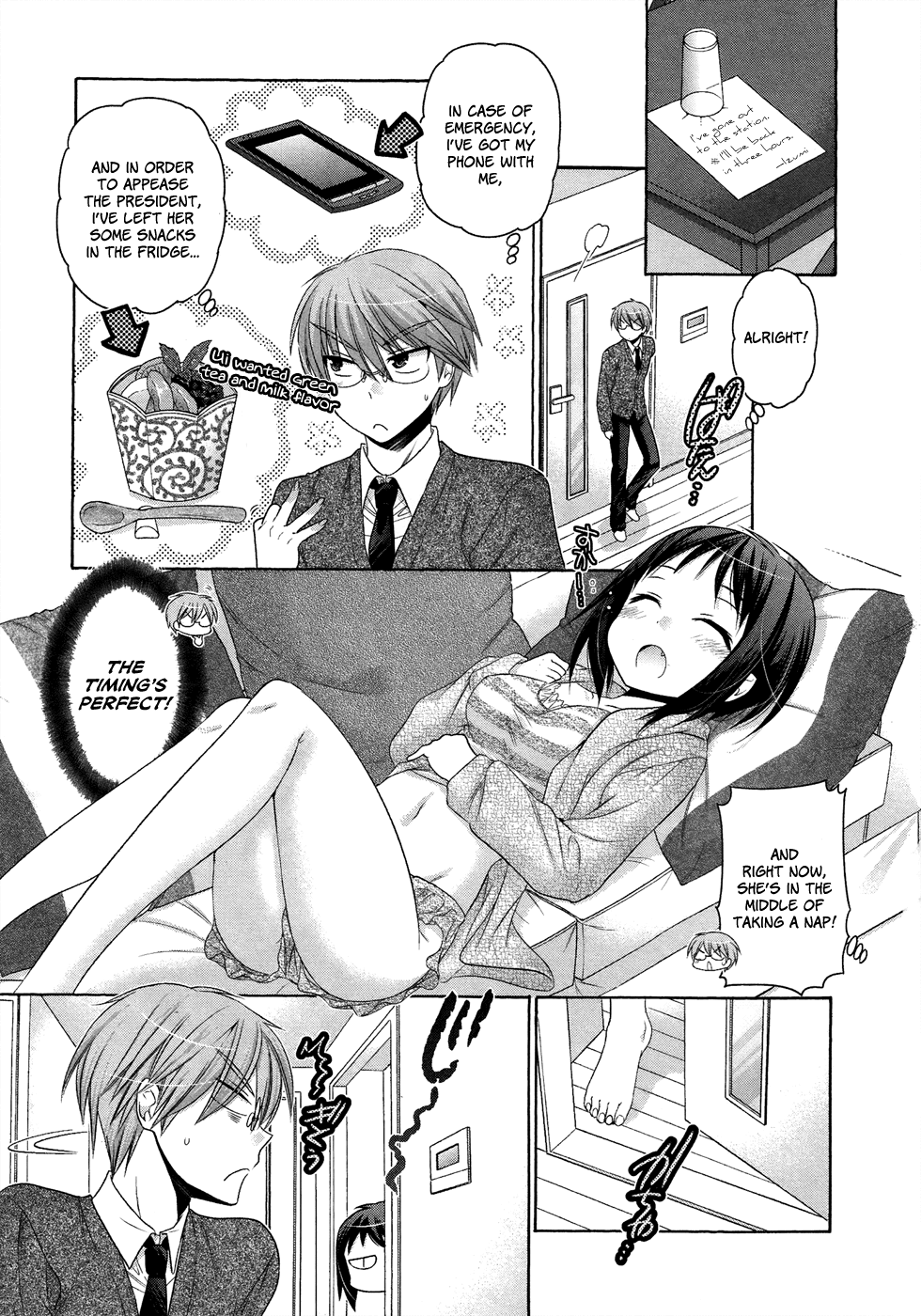 Okusama ga Seito Kaichou! Chapter 39 - Page 1
