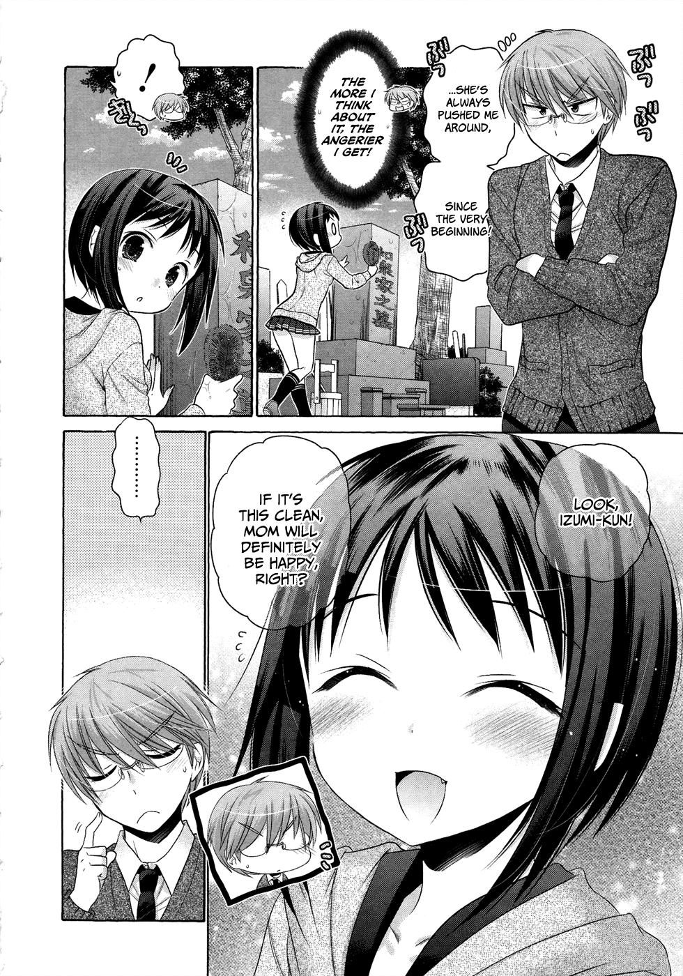 Okusama ga Seito Kaichou! Chapter 39 - Page 14