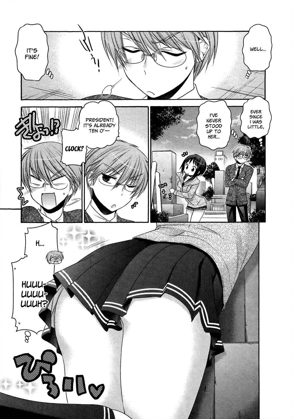 Okusama ga Seito Kaichou! Chapter 39 - Page 15