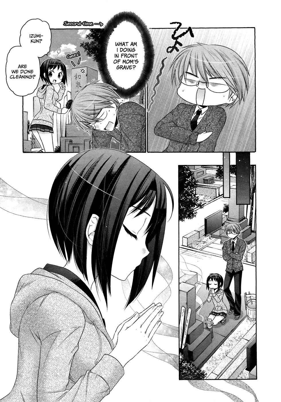 Okusama ga Seito Kaichou! Chapter 39 - Page 17