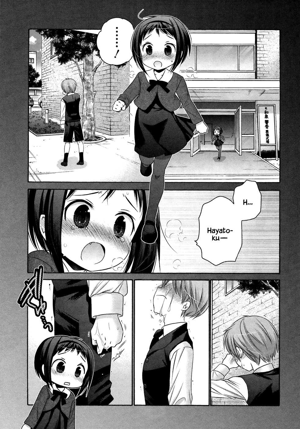 Okusama ga Seito Kaichou! Chapter 39 - Page 20