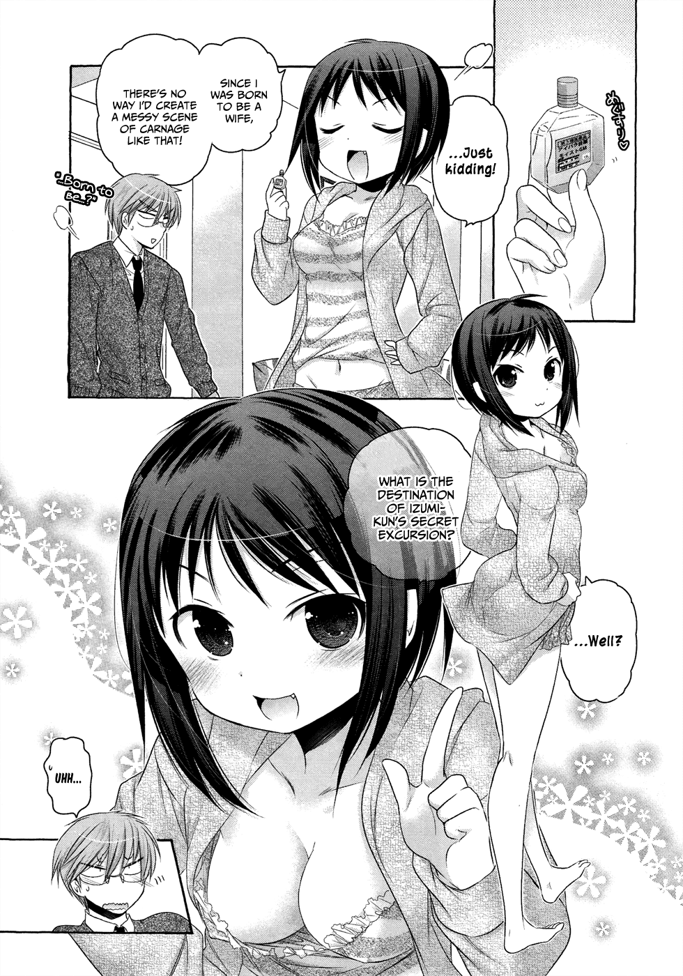 Okusama ga Seito Kaichou! Chapter 39 - Page 3