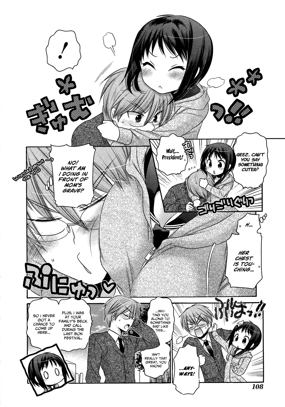 Okusama ga Seito Kaichou! Chapter 39 - Page 6
