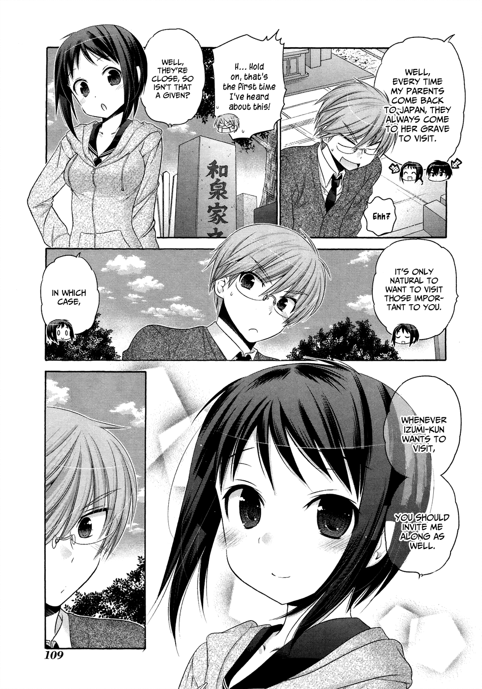 Okusama ga Seito Kaichou! Chapter 39 - Page 7
