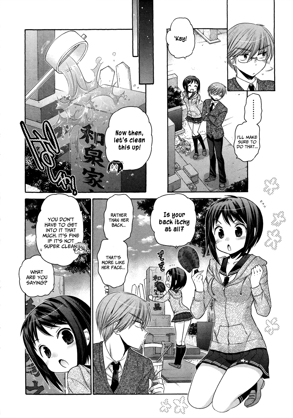 Okusama ga Seito Kaichou! Chapter 39 - Page 8