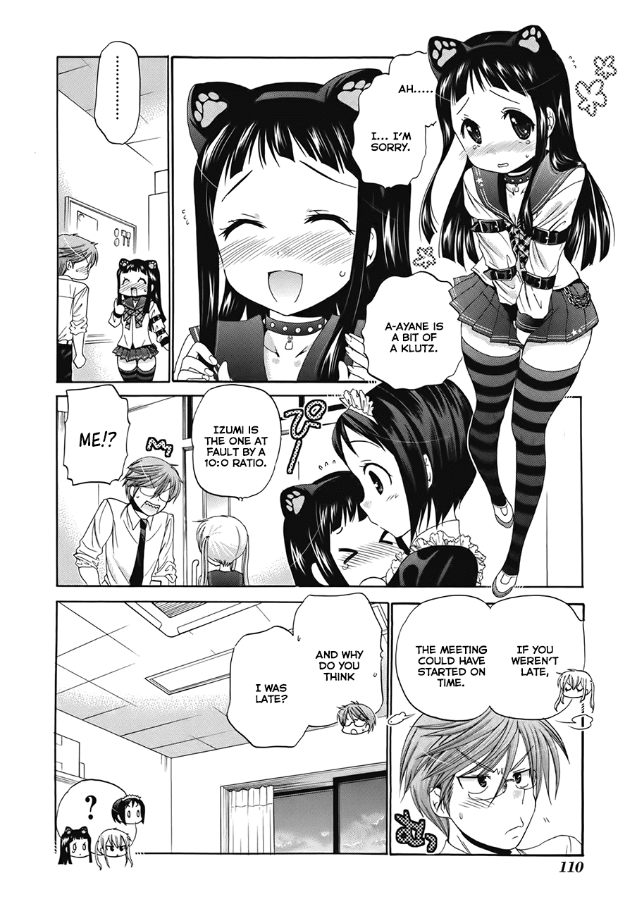 Okusama ga Seito Kaichou! Chapter 4 - Page 12