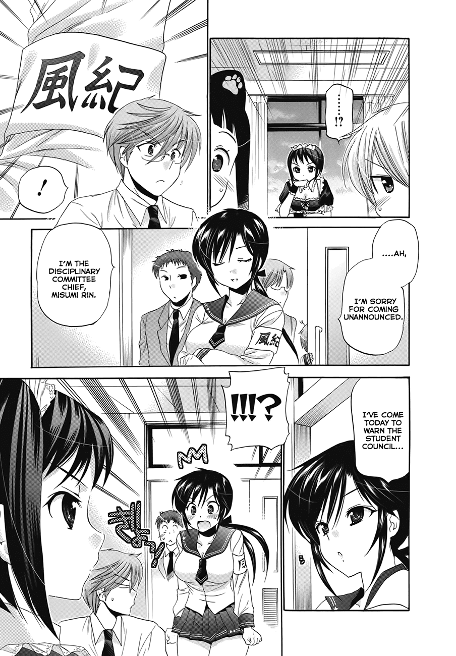 Okusama ga Seito Kaichou! Chapter 4 - Page 15