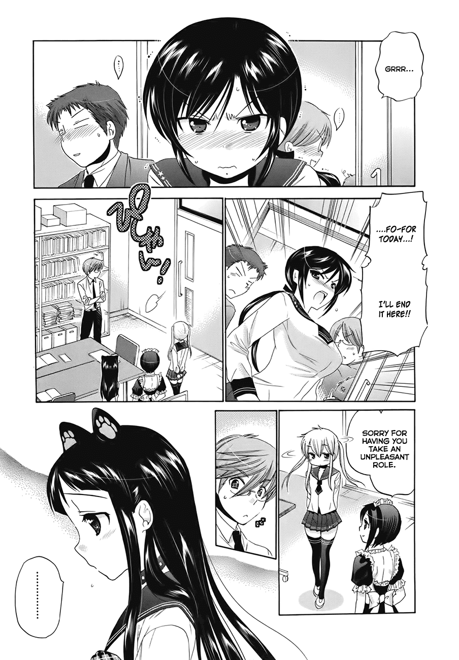 Okusama ga Seito Kaichou! Chapter 4 - Page 23