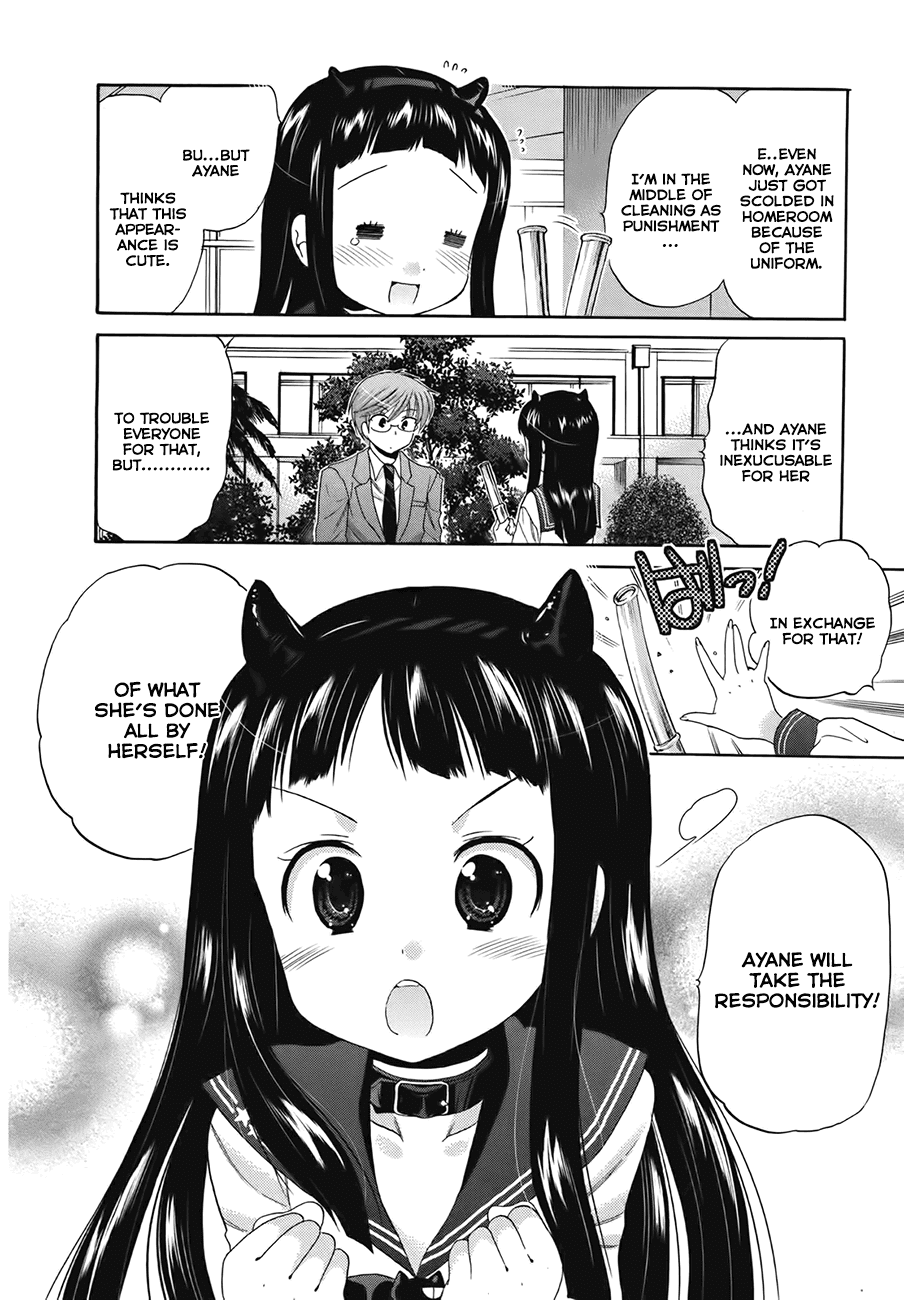 Okusama ga Seito Kaichou! Chapter 4 - Page 30
