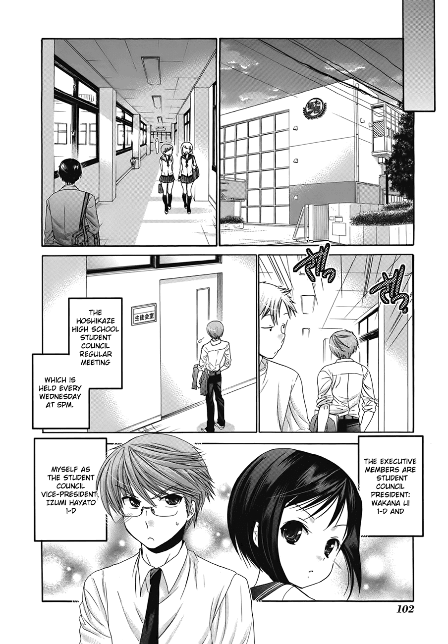 Okusama ga Seito Kaichou! Chapter 4 - Page 4