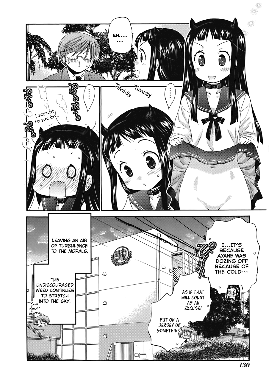 Okusama ga Seito Kaichou! Chapter 4 - Page 32