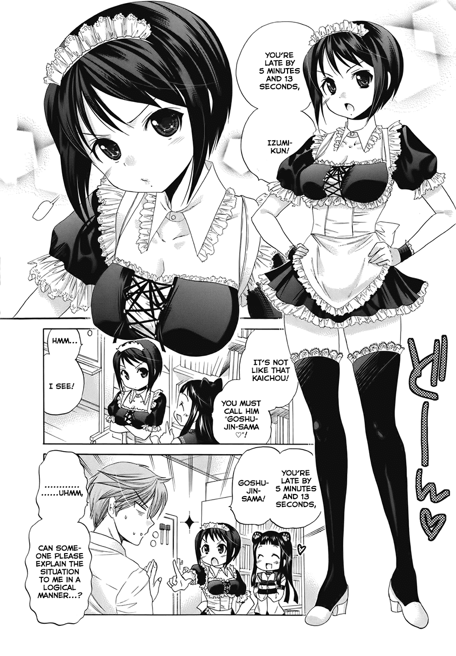 Okusama ga Seito Kaichou! Chapter 4 - Page 6