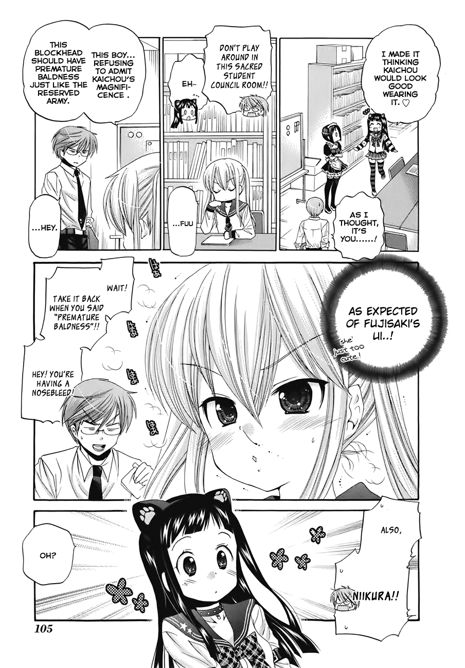 Okusama ga Seito Kaichou! Chapter 4 - Page 7