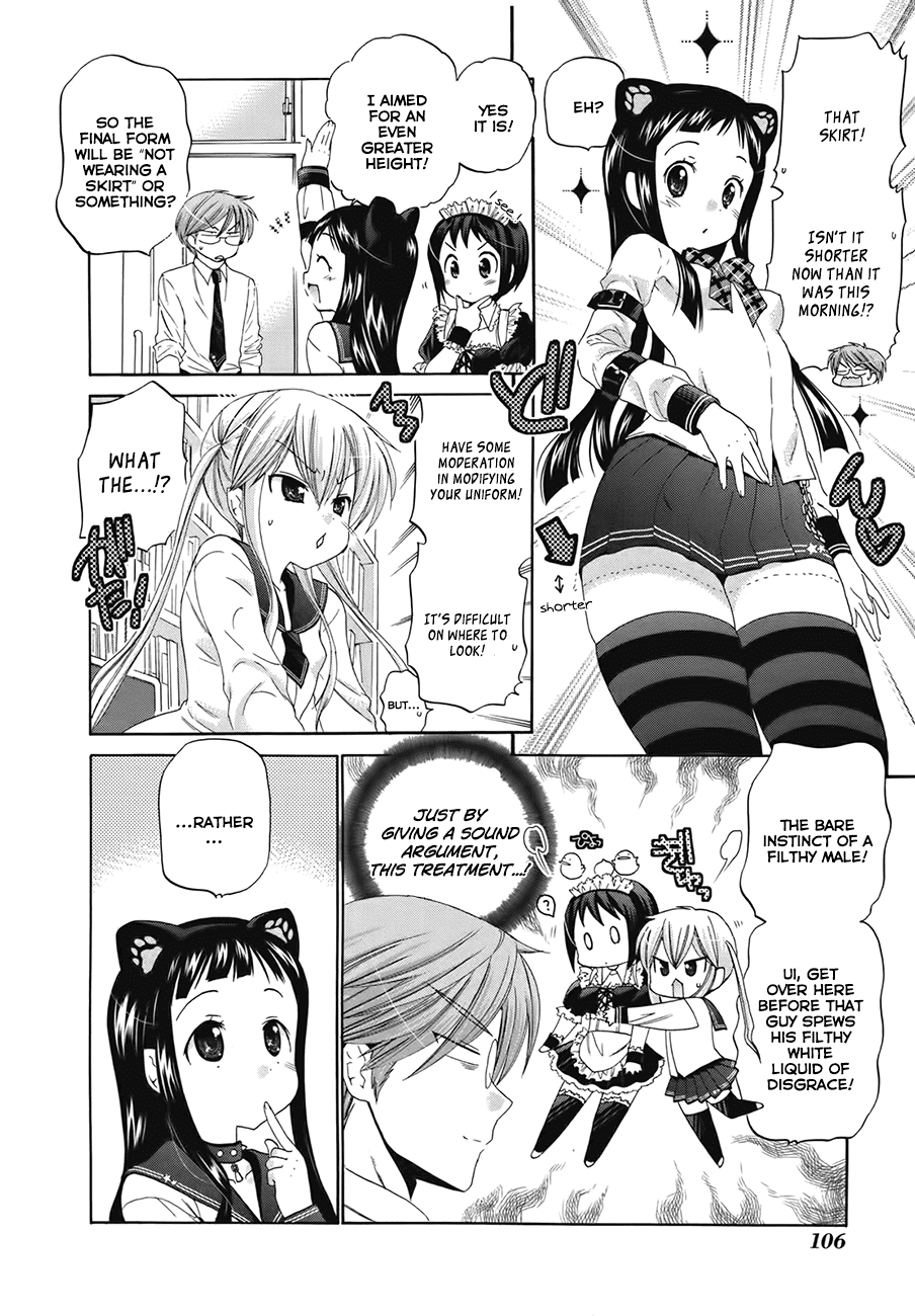Okusama ga Seito Kaichou! Chapter 4 - Page 8