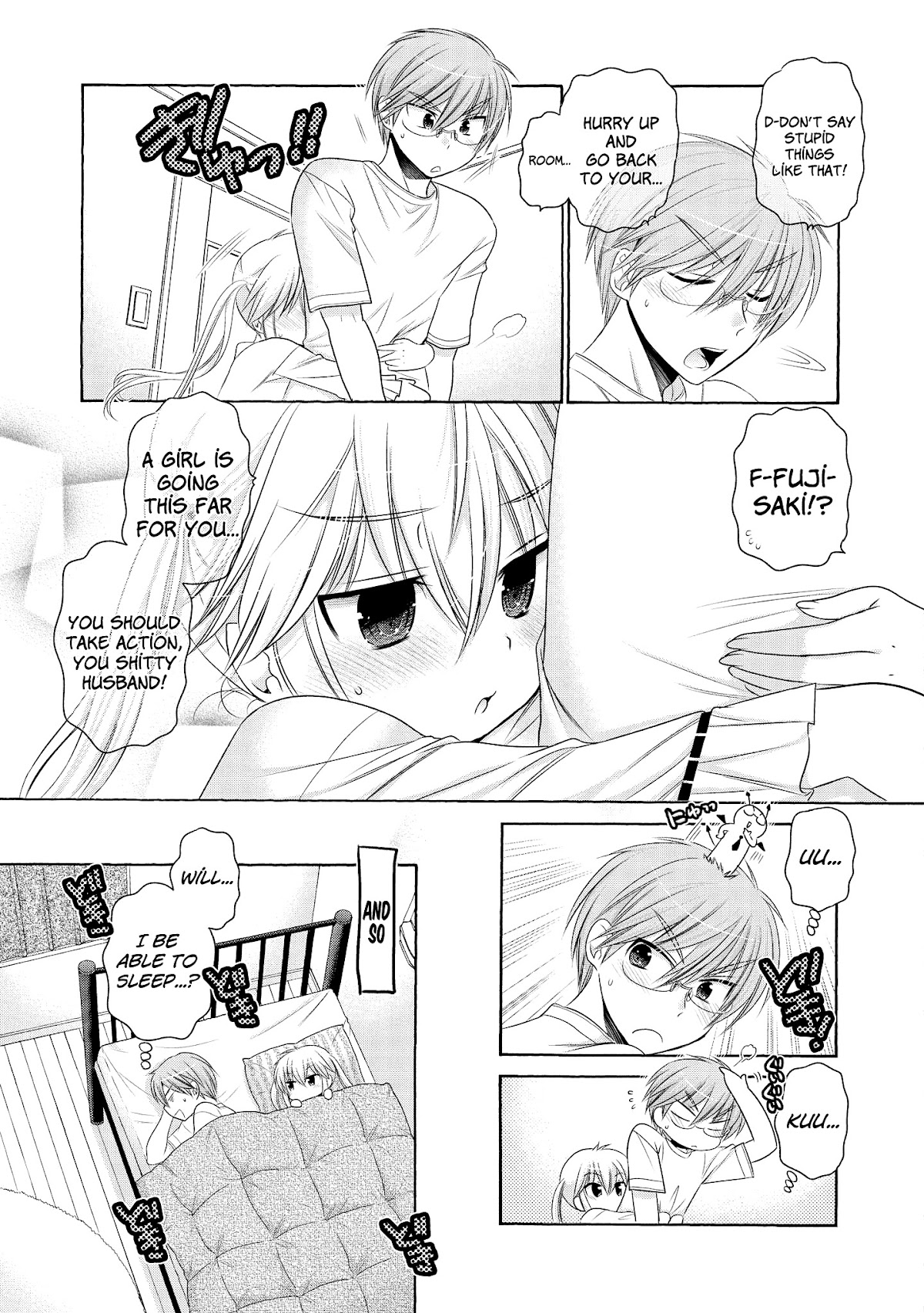 Okusama ga Seito Kaichou! Chapter 40.5 - Page 12