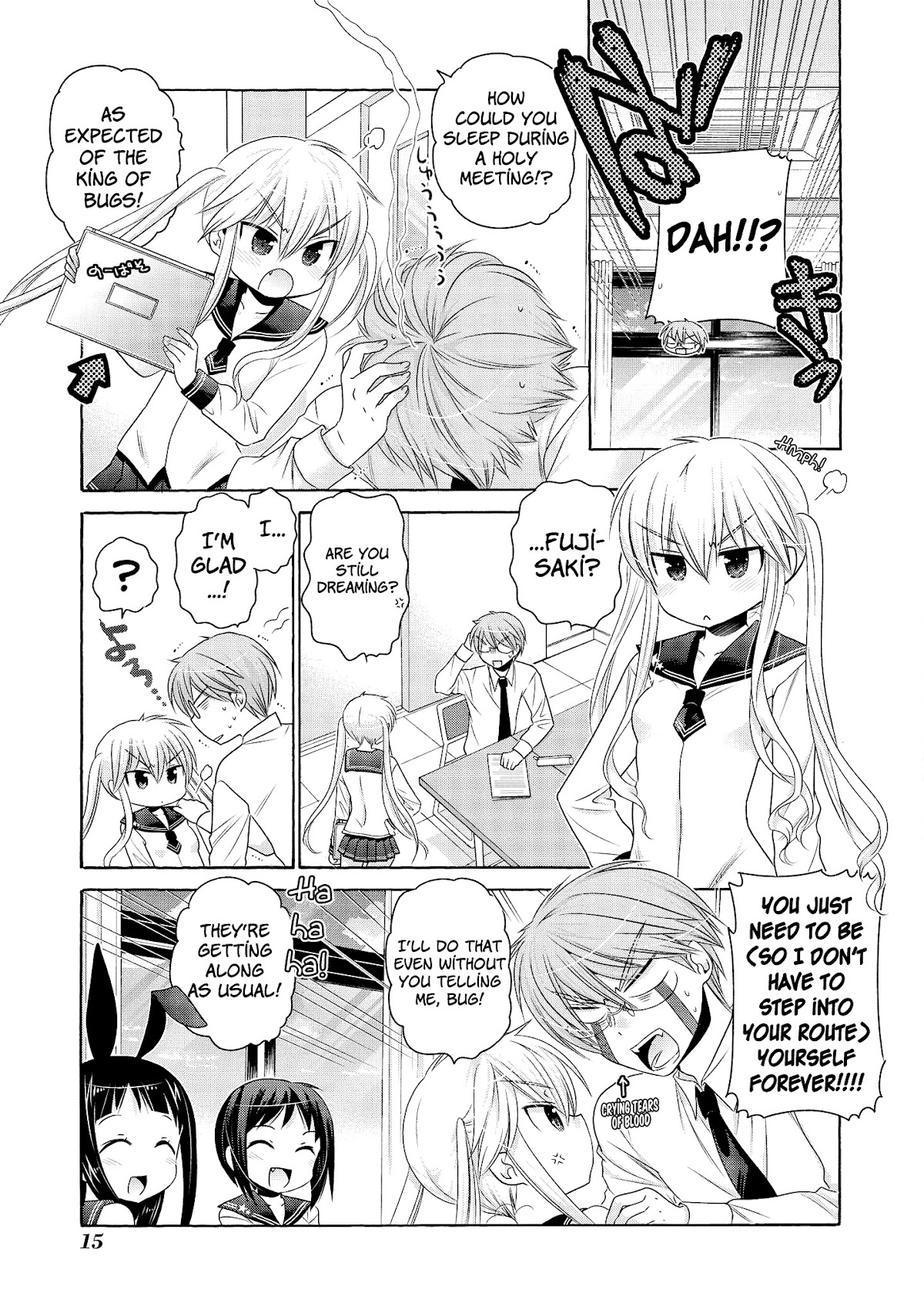 Okusama ga Seito Kaichou! Chapter 40.5 - Page 16