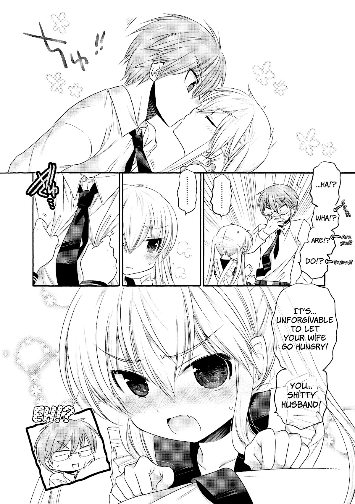 Okusama ga Seito Kaichou! Chapter 40.5 - Page 5