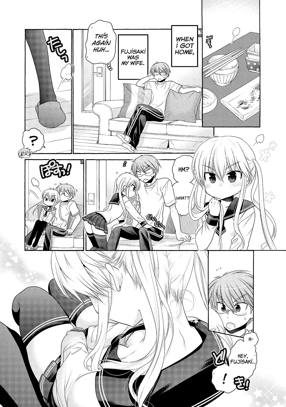 Okusama ga Seito Kaichou! Chapter 40.5 - Page 6