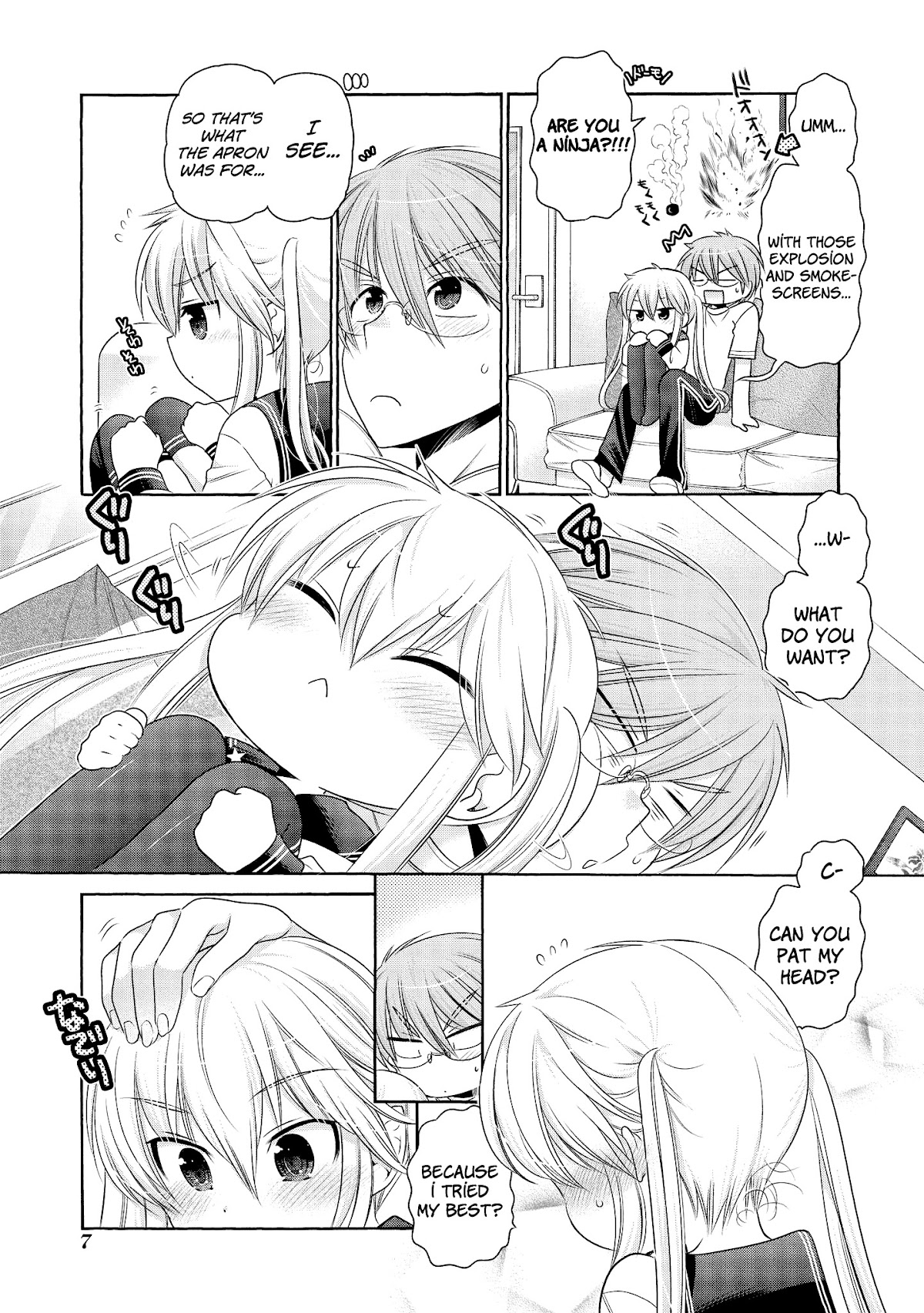 Okusama ga Seito Kaichou! Chapter 40.5 - Page 8