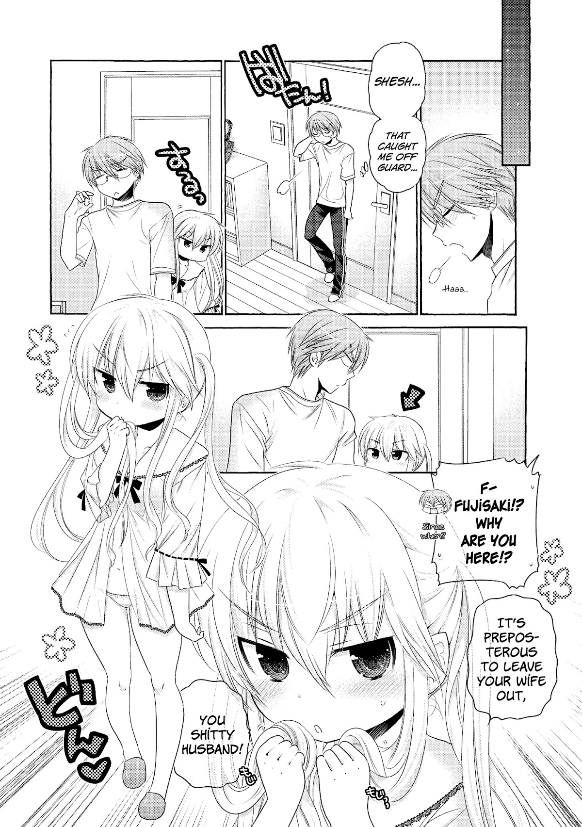Okusama ga Seito Kaichou! Chapter 40.5 - Page 10