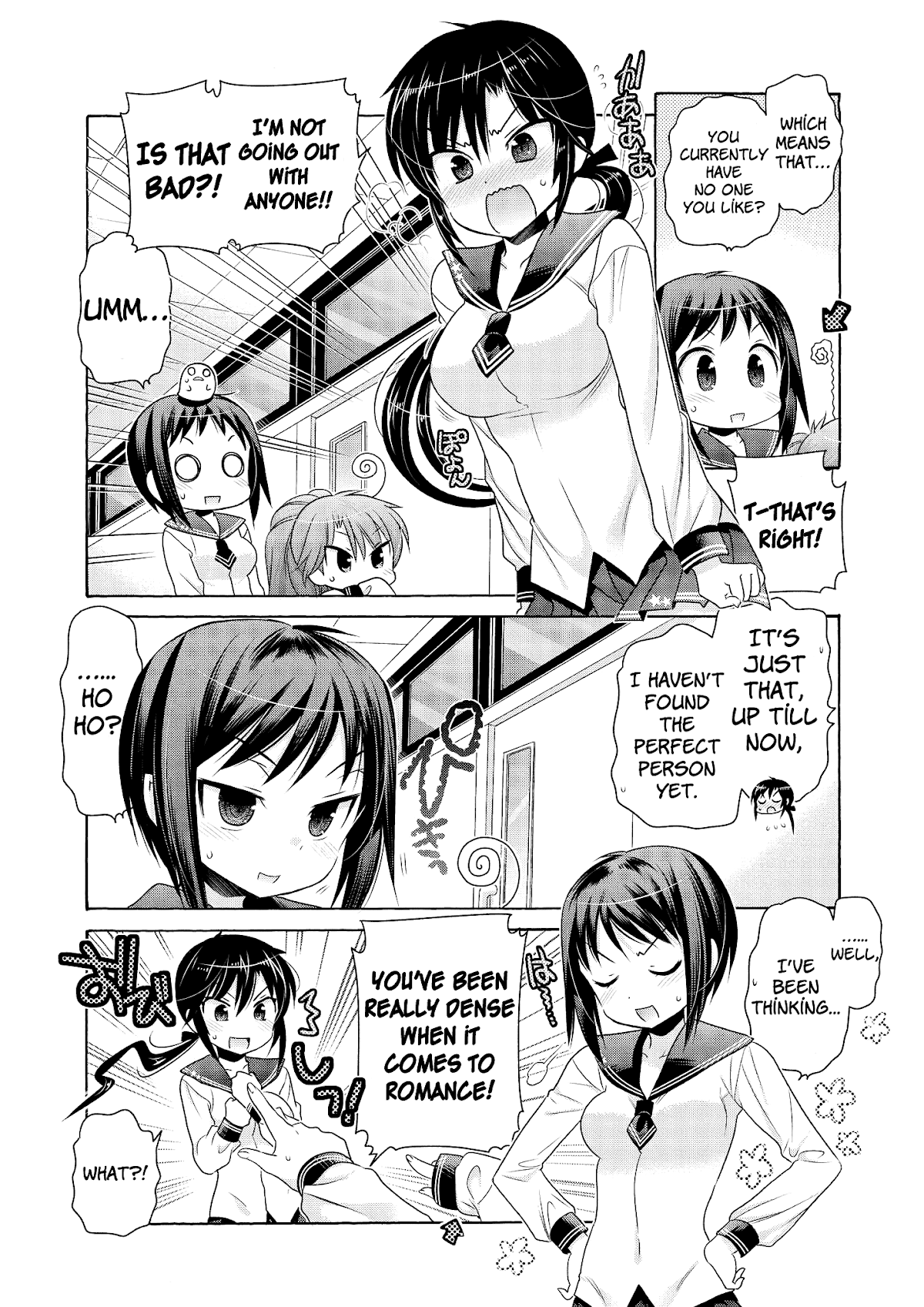 Okusama ga Seito Kaichou! Chapter 40 - Page 12