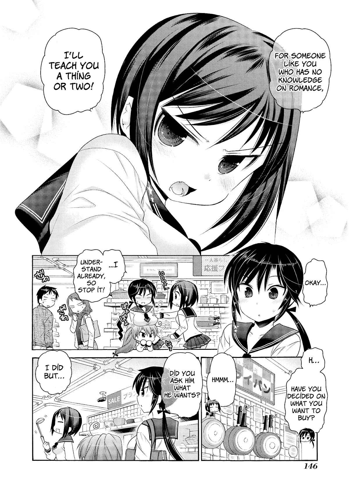 Okusama ga Seito Kaichou! Chapter 40 - Page 16