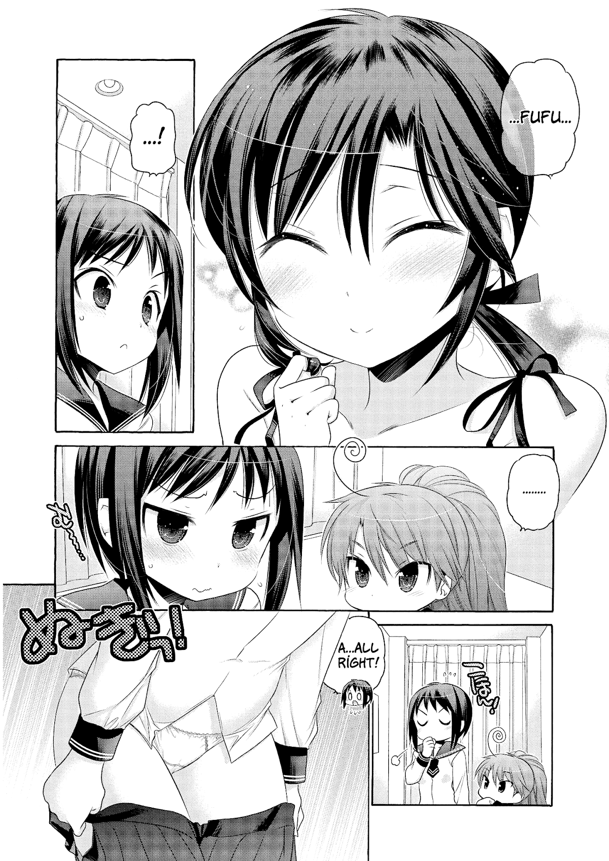 Okusama ga Seito Kaichou! Chapter 40 - Page 25