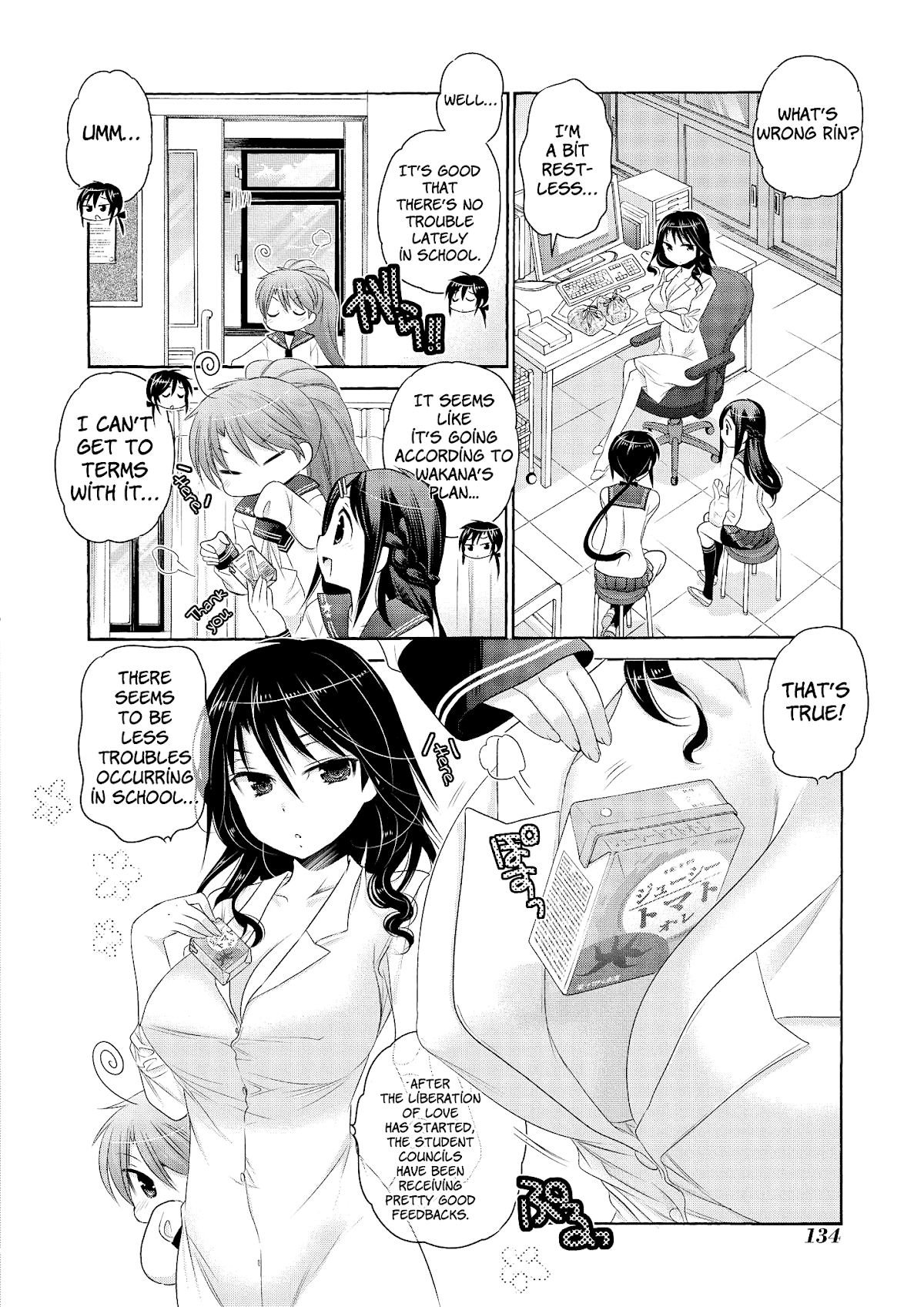 Okusama ga Seito Kaichou! Chapter 40 - Page 4