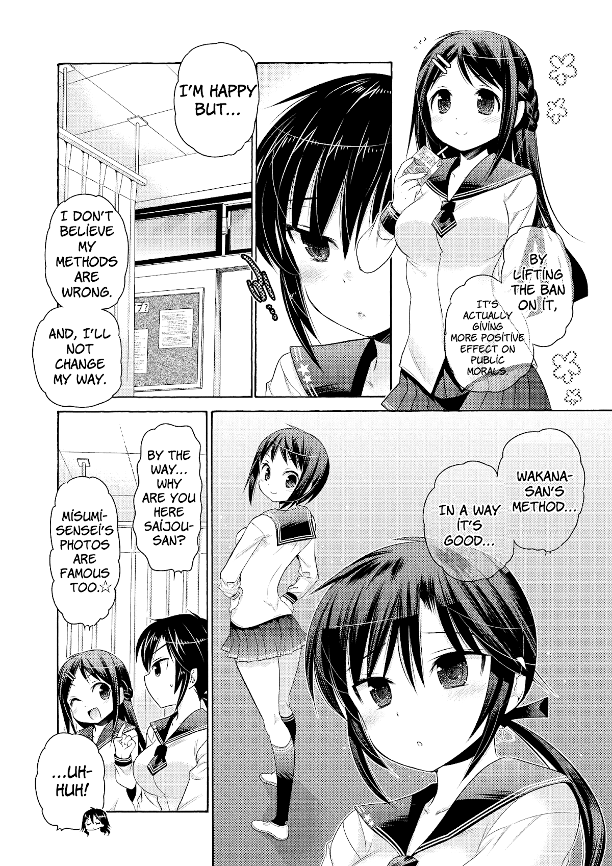 Okusama ga Seito Kaichou! Chapter 40 - Page 5