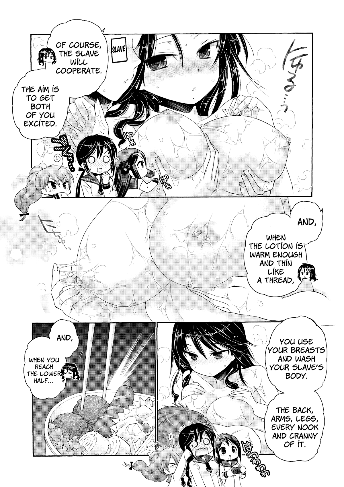 Okusama ga Seito Kaichou! Chapter 40 - Page 8