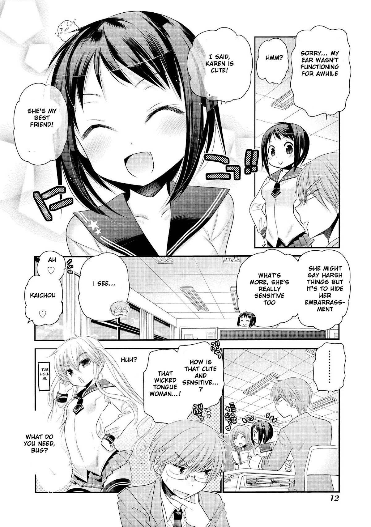 Okusama ga Seito Kaichou! Chapter 41 - Page 14