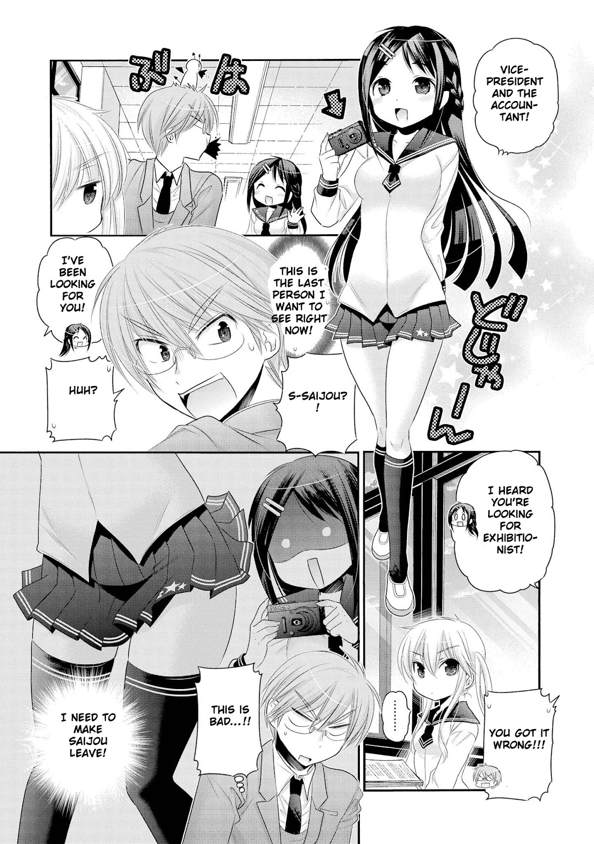 Okusama ga Seito Kaichou! Chapter 41 - Page 25