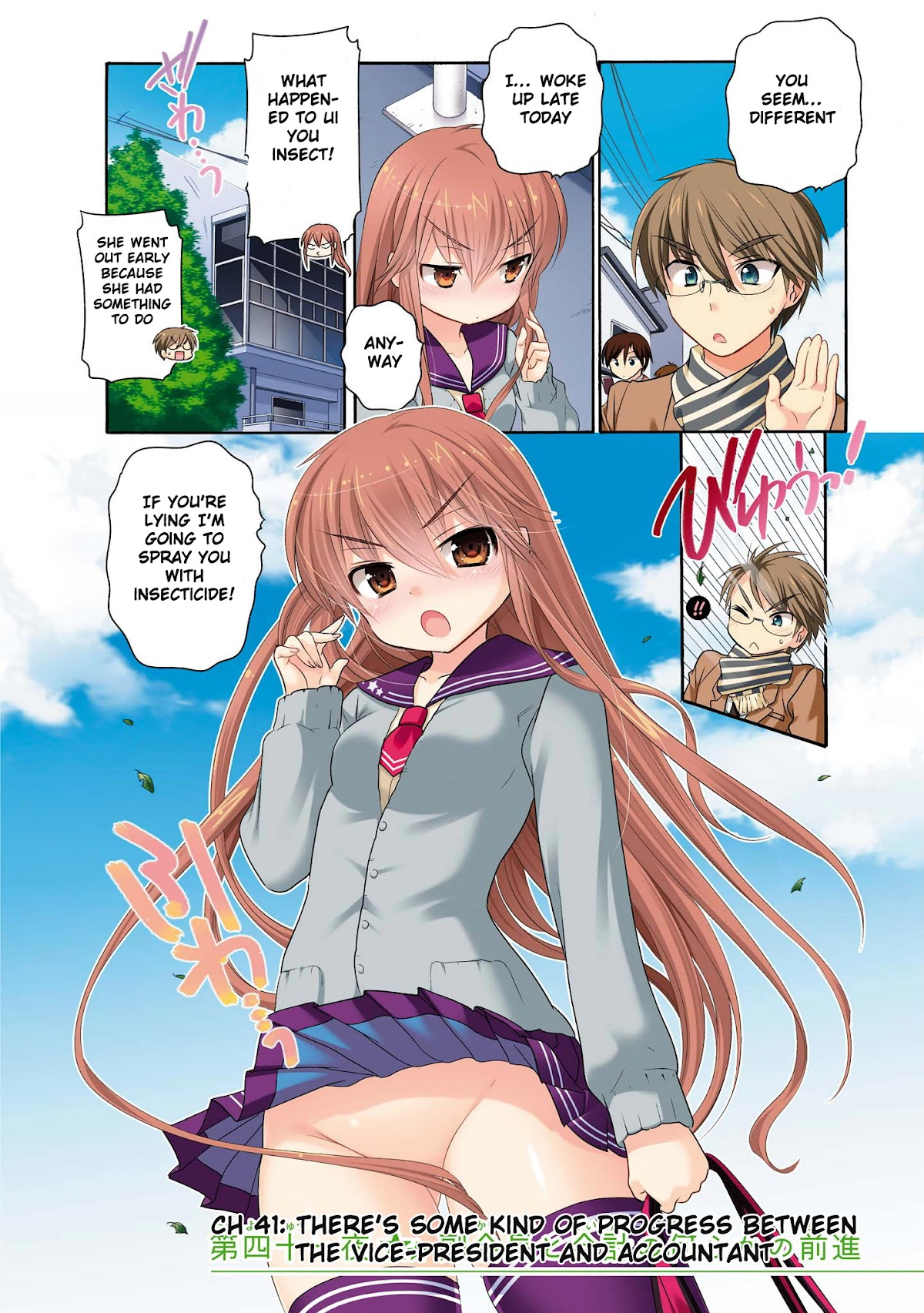 Okusama ga Seito Kaichou! Chapter 41 - Page 6