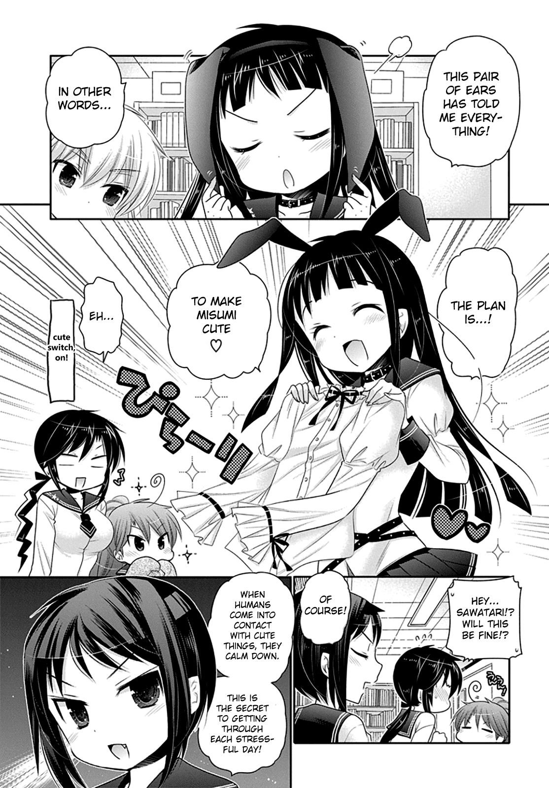 Okusama ga Seito Kaichou! Chapter 42 - Page 13