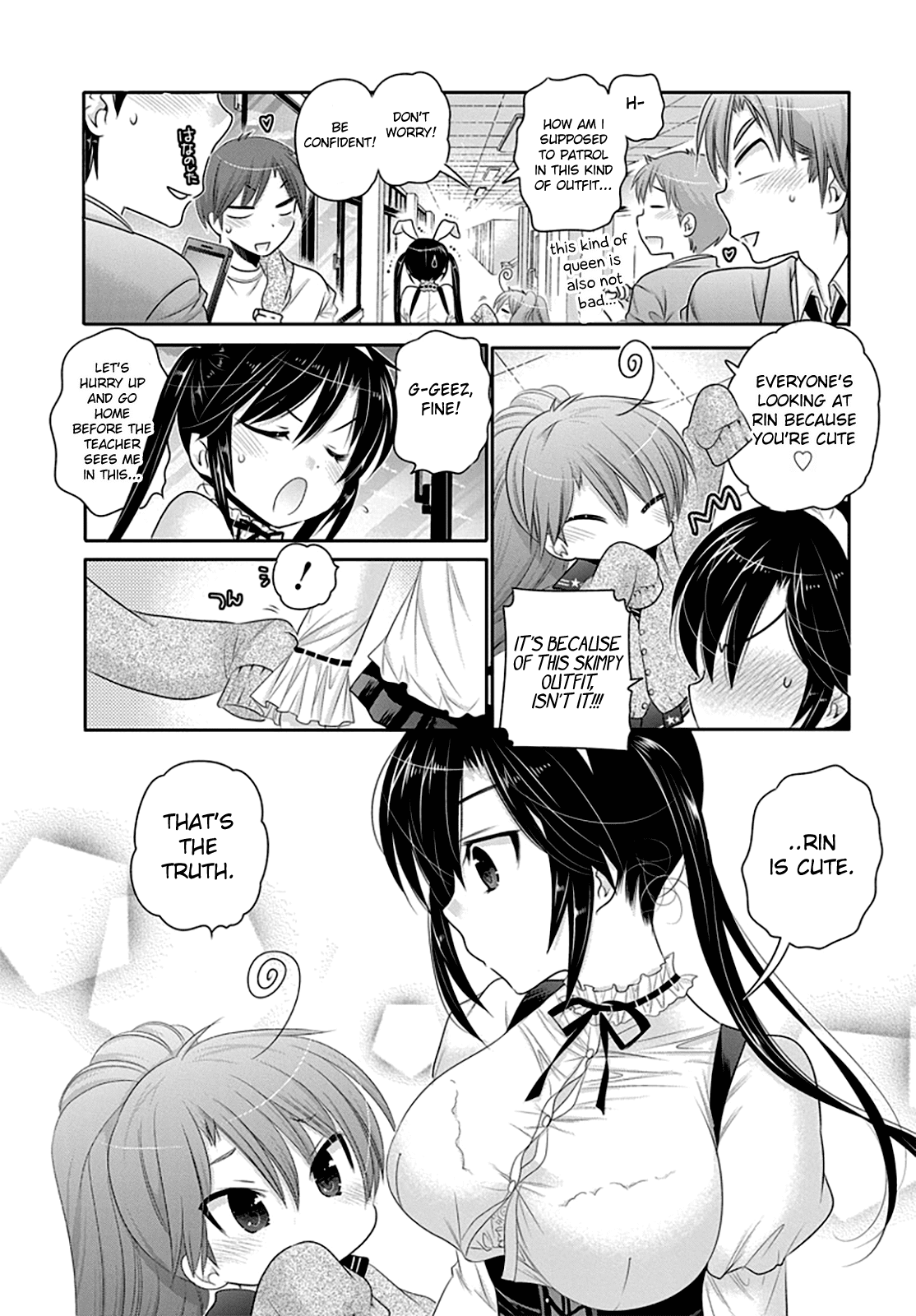 Okusama ga Seito Kaichou! Chapter 42 - Page 21