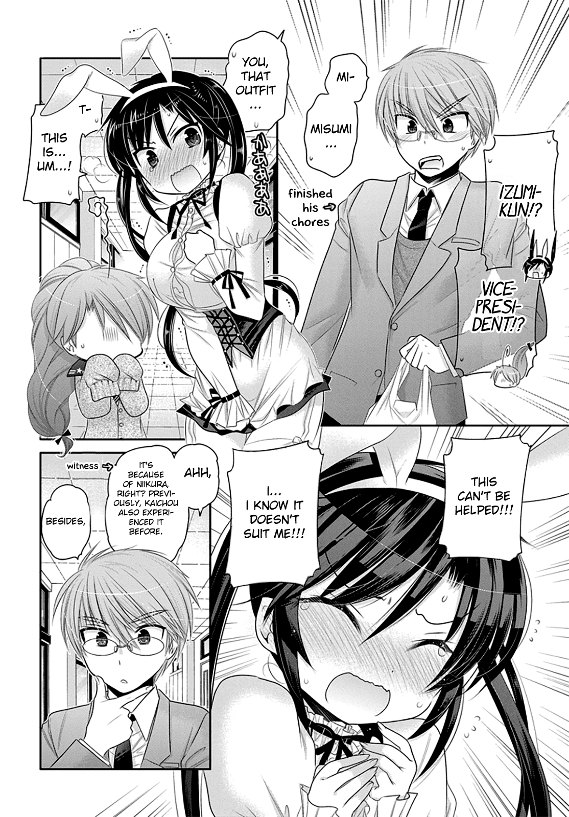 Okusama ga Seito Kaichou! Chapter 42 - Page 24