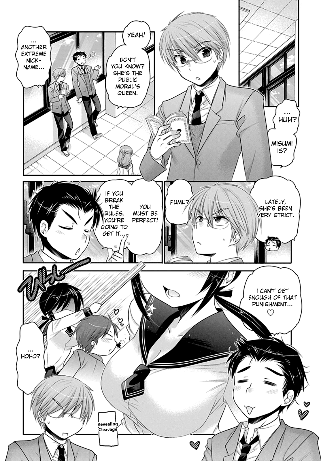 Okusama ga Seito Kaichou! Chapter 42 - Page 4