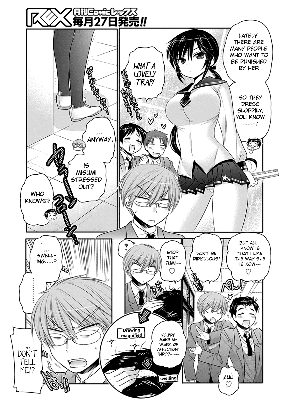 Okusama ga Seito Kaichou! Chapter 42 - Page 5