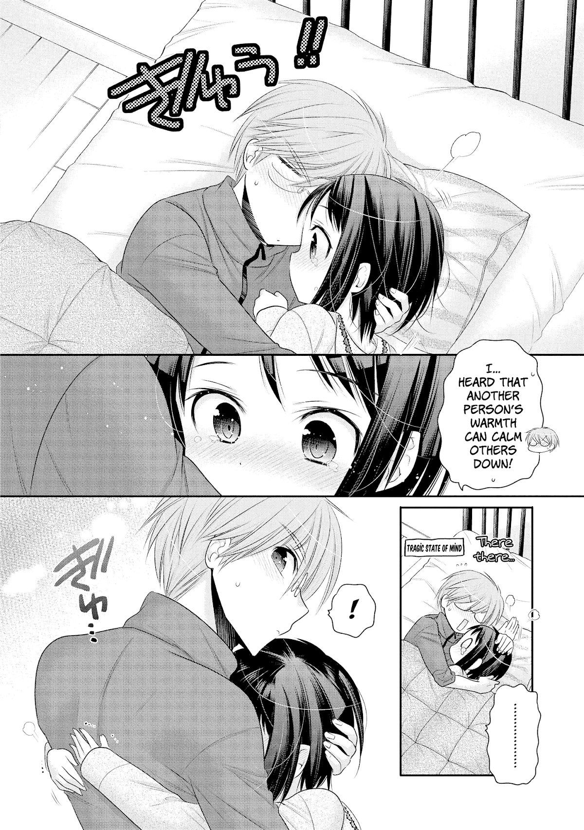 Okusama ga Seito Kaichou! Chapter 43 - Page 17