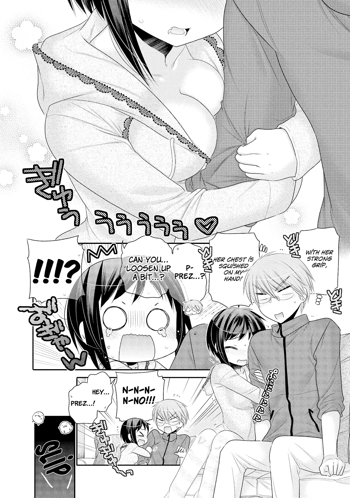 Okusama ga Seito Kaichou! Chapter 43 - Page 9