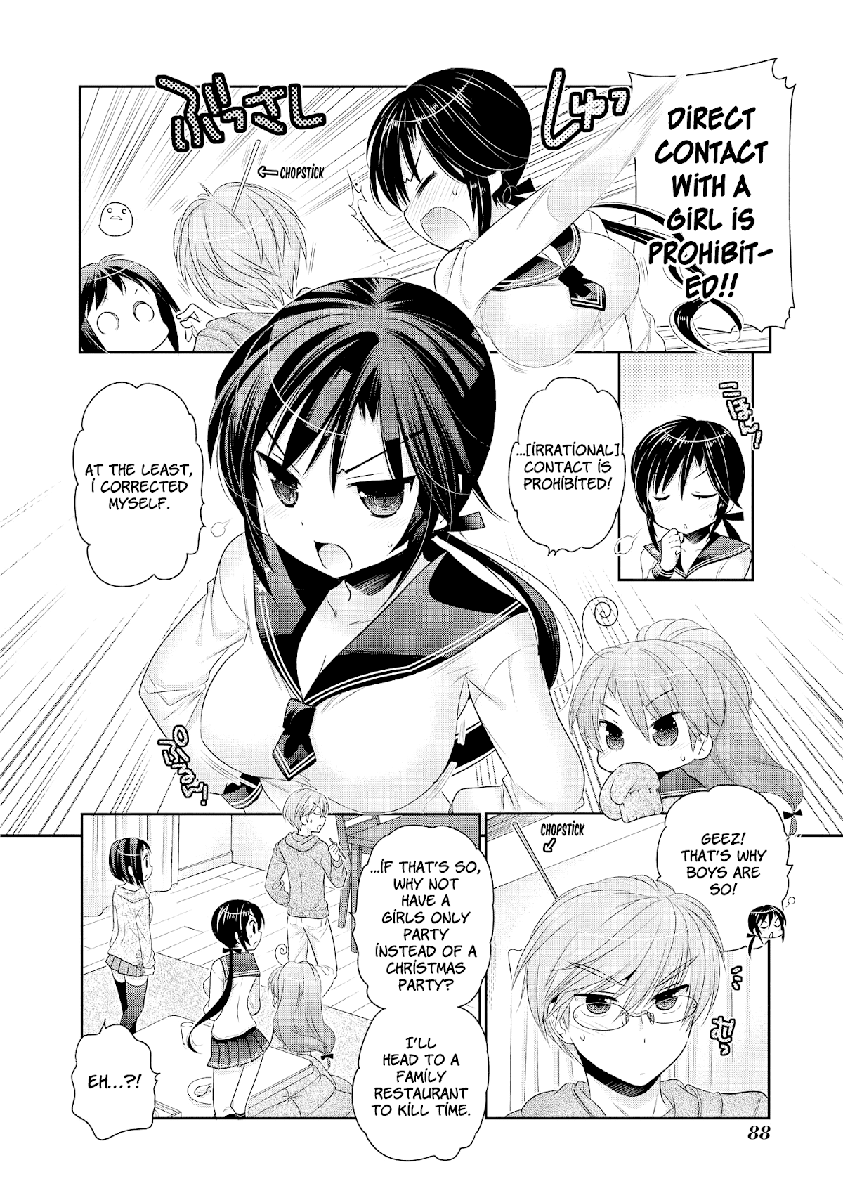 Okusama ga Seito Kaichou! Chapter 44 - Page 11